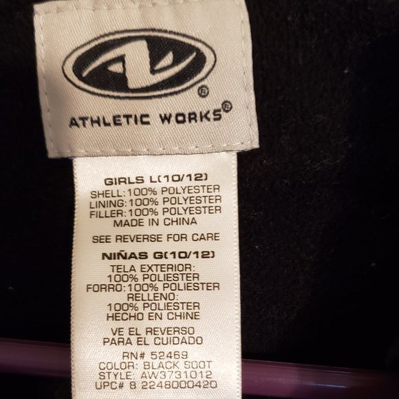 Athletic Works, Black Winter Coat, Size Large (10-12) - Picture 14 of 14